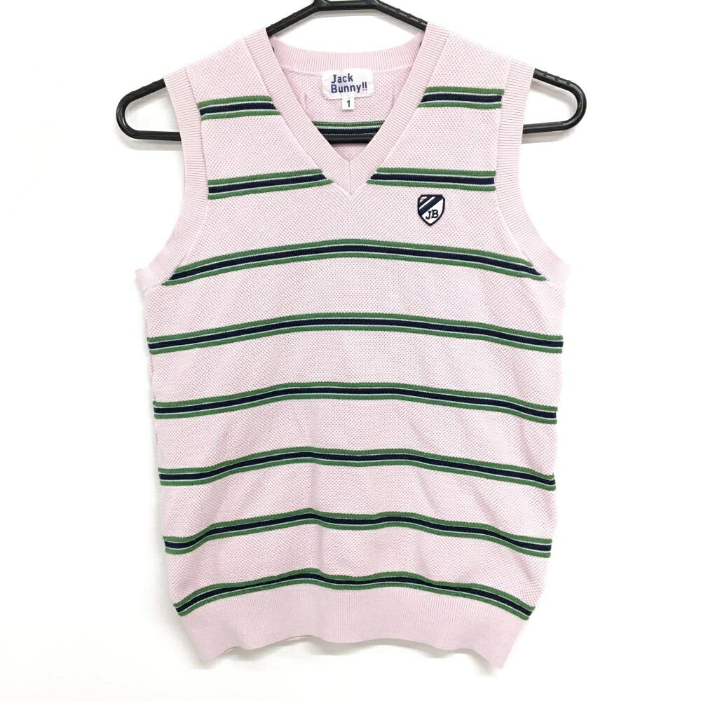 【美品】ジャックバニー ニットベスト ライトピンク×グリーン ボーダー調 コットン100％ レディース 1(M) ゴルフウェア Jack Bunny