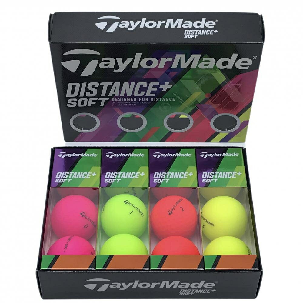 楽天市場】ディスタンス＋ ソフト マルチカラー ボールの通販