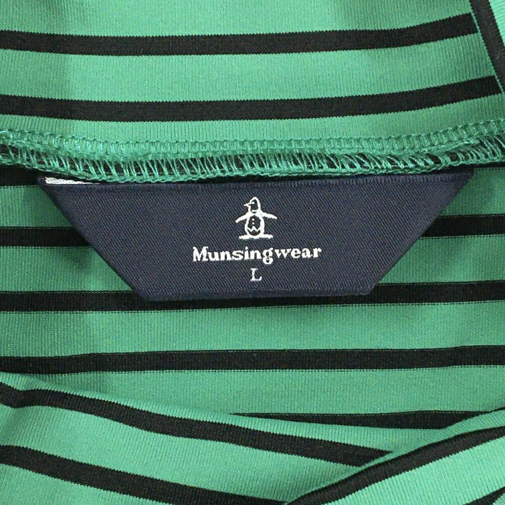 【ポイント10倍！楽天スーパーセール期間限定】【超美品】マンシングウェア 長袖ハイネックシャツ グリーン×黒 ボーダー ロゴ メンズ L ゴルフウェア Munsingwear
