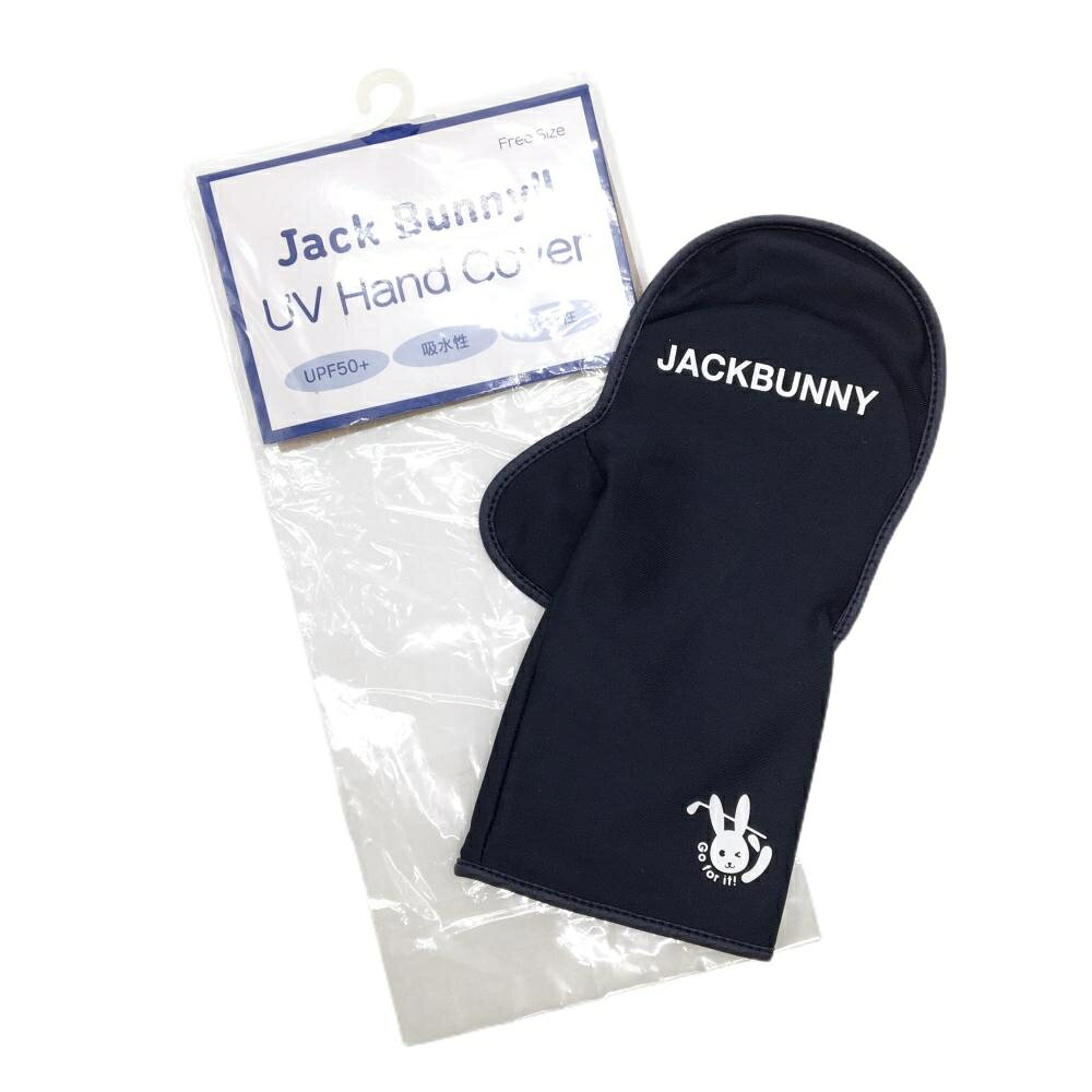 楽天市場】ジャックバニー（その他｜レディースウェア）：ウェア