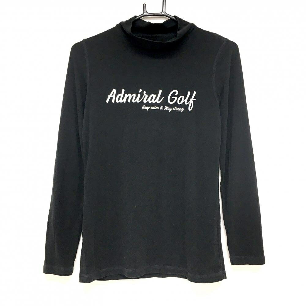 【超美品】アドミラル 長袖ハイネックシャツ 黒×白 フロントロゴ 表微起毛 メンズ ...