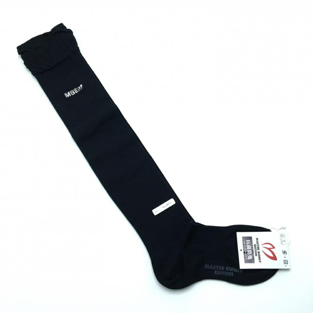 【新品】マスターバニー ニーハイソックス 黒 ロゴ刺しゅう白 抗菌防臭 レディース ゴルフウェア 2024年モデル MASTER BUNNY EDITION