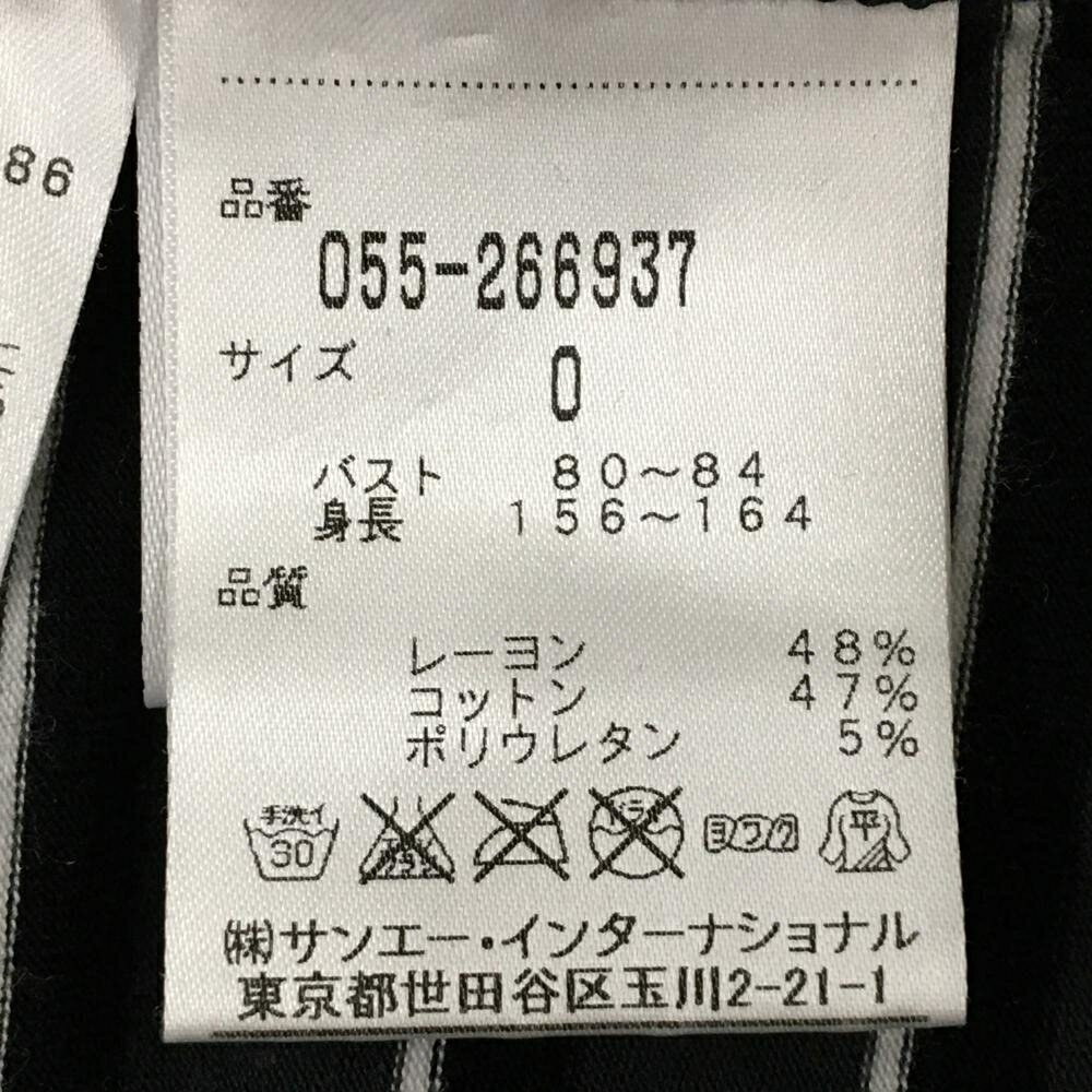 【美品】パーリーゲイツ 長袖ハイネックシャツ グレー×白 ボーダー 微起毛素材 ストレッチ レディース 0(S) ゴルフウェア PEARLY GATES