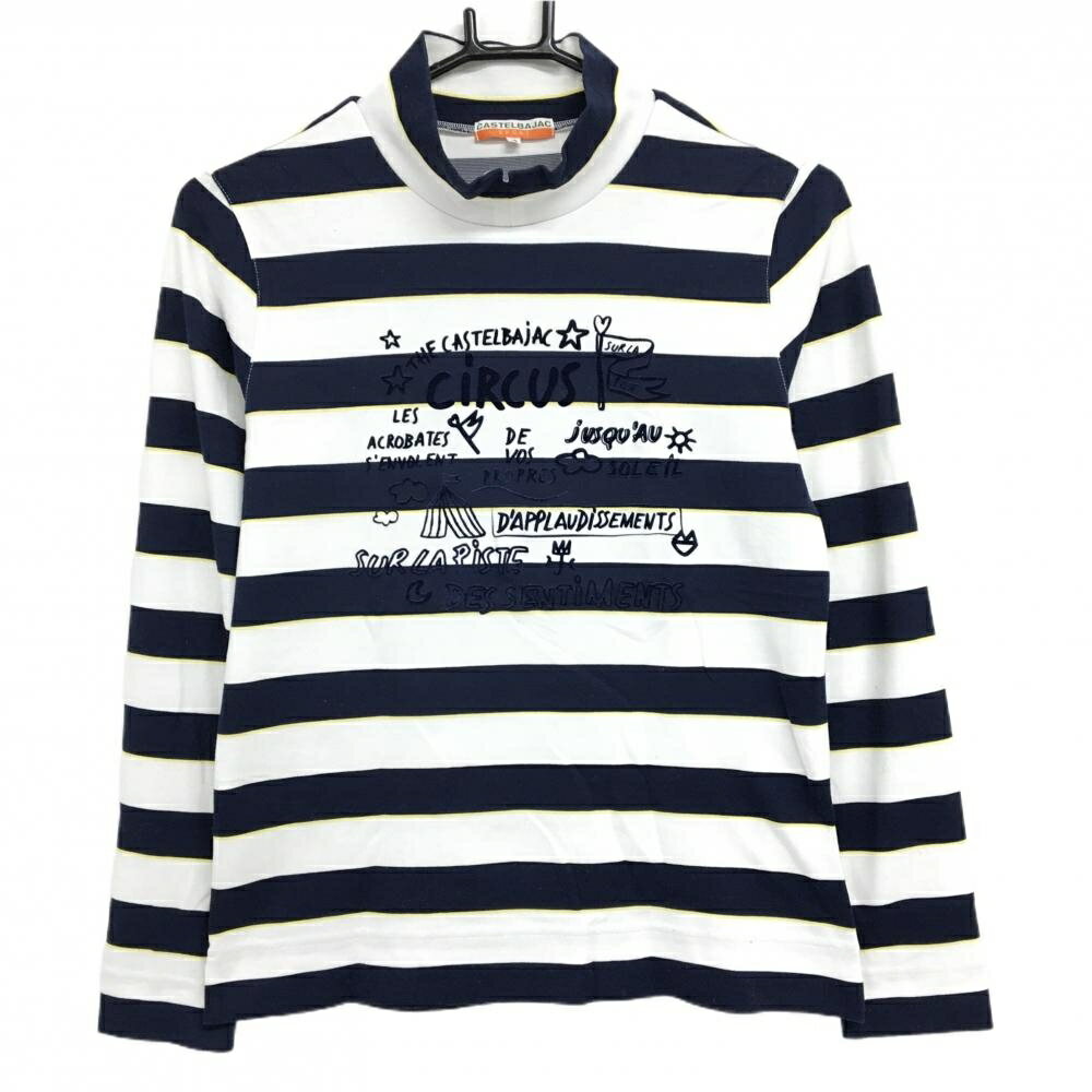 Untitled Sport - カステルバジャック 長袖ハイネックシャツ 白×ネイビー ボーダー フロント英字 レディース 40(M) ゴルフウェア CASTELBAJAC