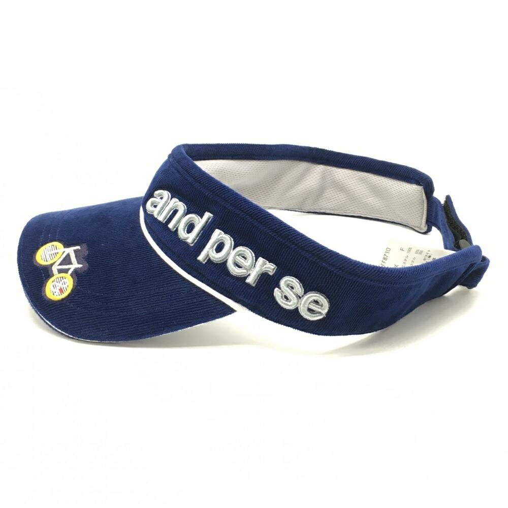 【超美品】アンパスィ サンバイザー ネイビー×ライトブルー コーデュロイ ロゴ刺しゅう F ゴルフウェア and per se
