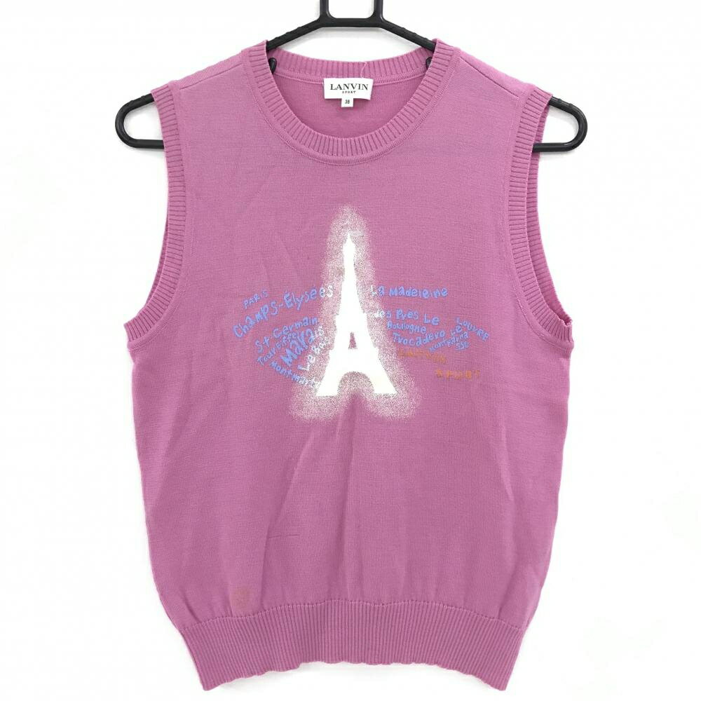 ランバンスポール ニットベスト ピンク×白 ウール100％ エッフェル塔 レディース 3...