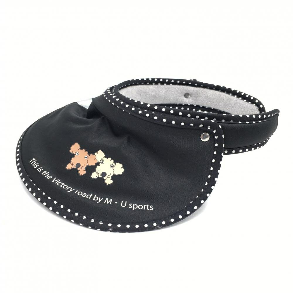 【美品】MUスポーツ つば広サンバイザー 黒×白 一部ドット柄 犬プリント レディース F ゴルフウェア M・U SPORTS