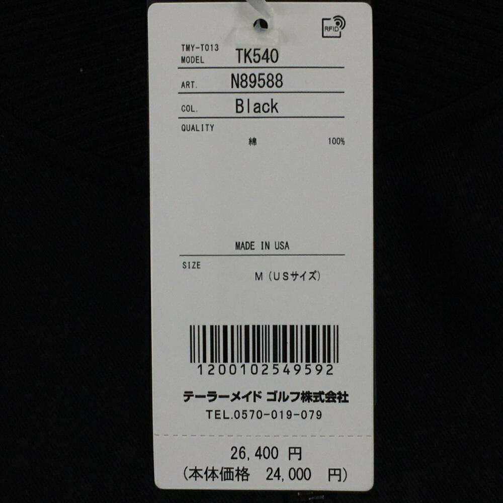 【新品】テーラーメイド×Oracle Red Bull ジャケットブルゾン 黒 メンズ M ゴルフウェア TaylorMade