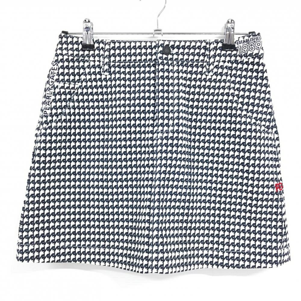 Rakuten
