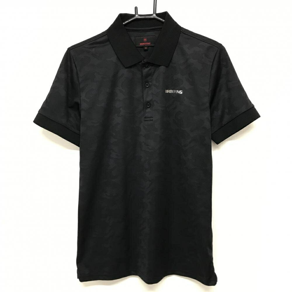 BRIEFING 半袖モックネックXL 青迷彩 美品 楽天市場】迷彩（ブランドブリーフィング）（メンズウェア｜ウェア
