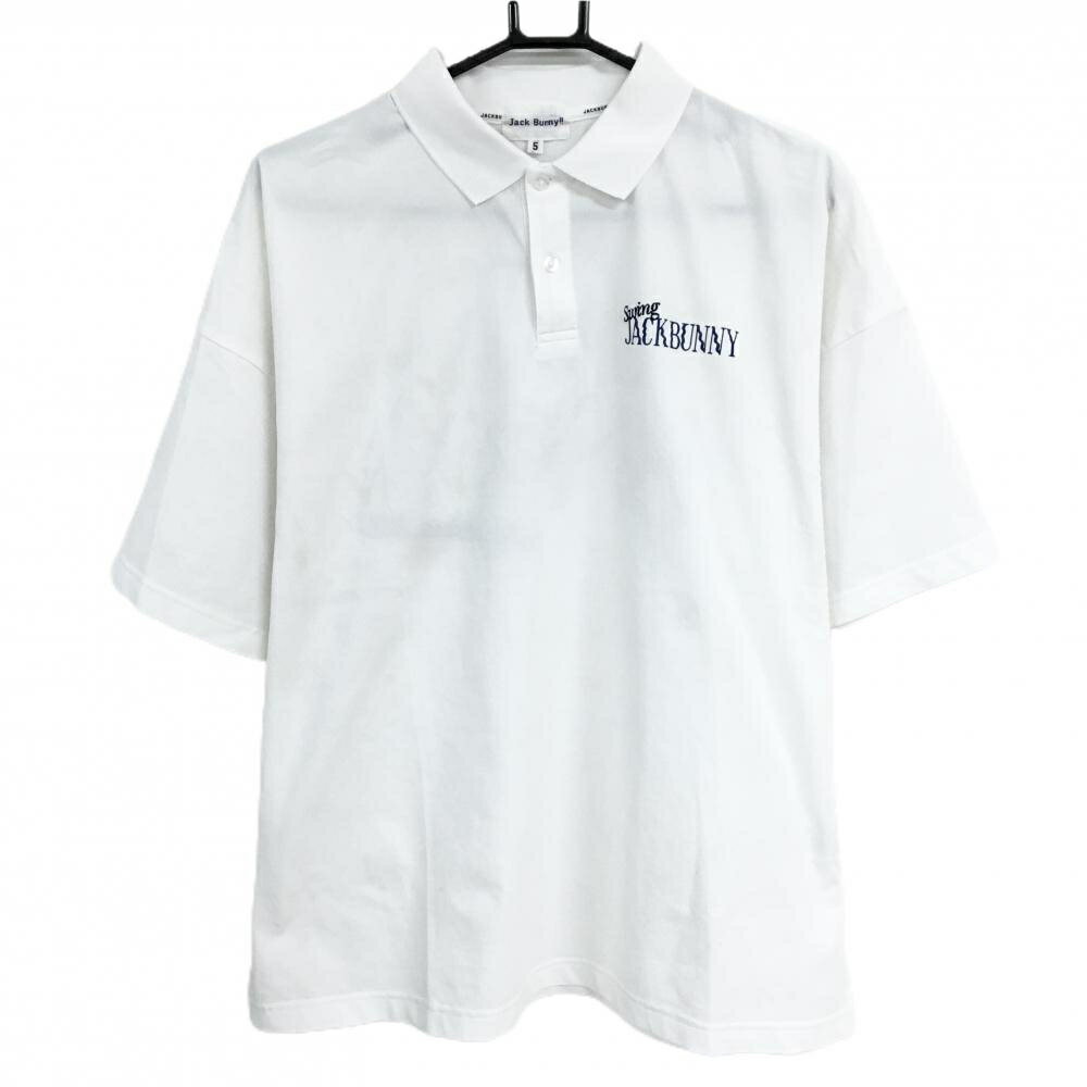 Men'S Wear - ジャックバニー 半袖ポロシャツ 白×ネイビー 後ろビックプリント メンズ 5(L) ゴルフウェア 2024年モデル Jack Bunny