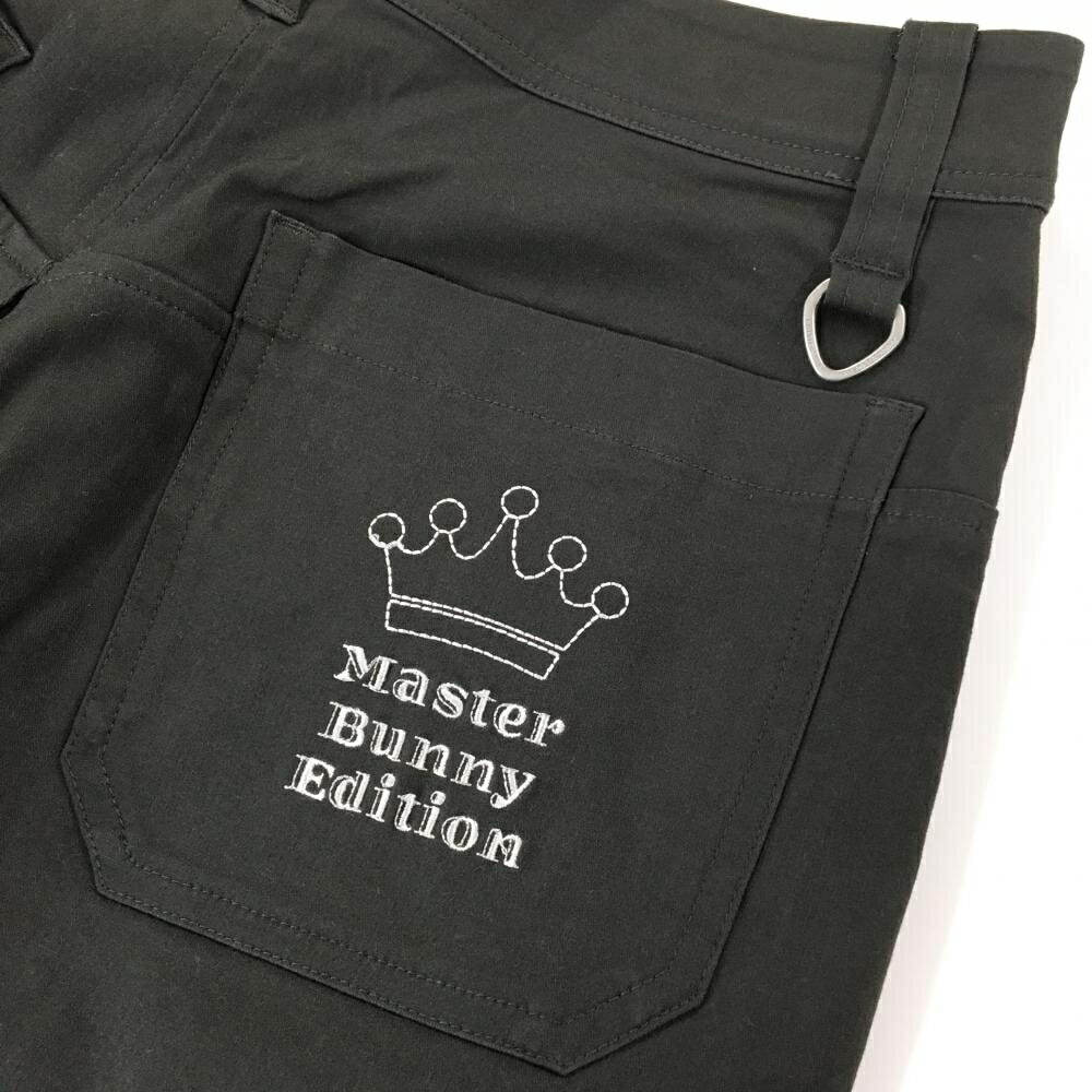 �����ʡۥޥ������Хˡ� ������åȥ������� �֥饦��� �������ɤ��夦 ��ǥ����� 1(M) ����ե����� MASTER BUNNY EDITION