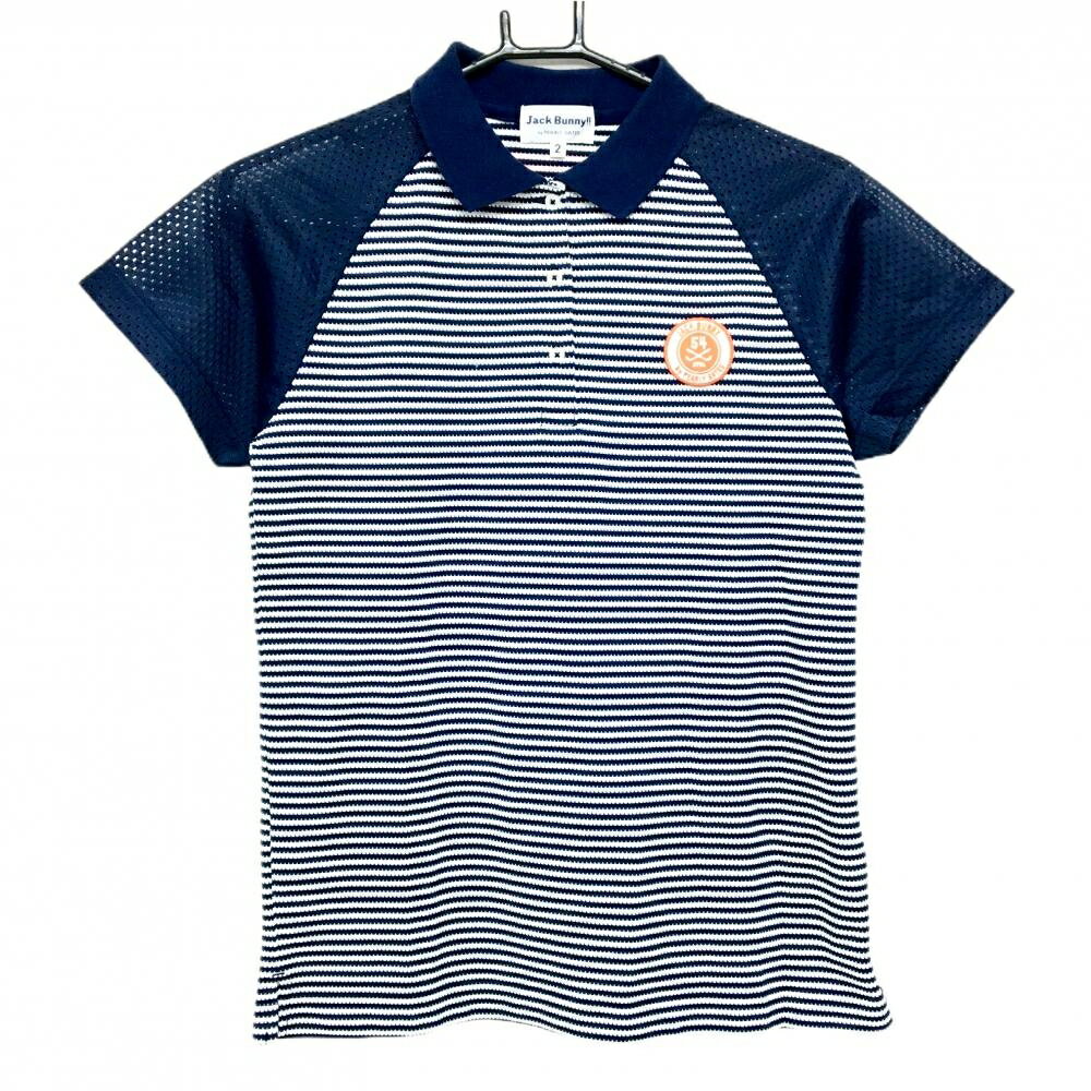 襯衫 - 【美品】ジャックバニー 半袖ポロシャツ ネイビー×白 ボーダー 袖メッシュ レディース 2(L) ゴルフウェア Jack Bunny