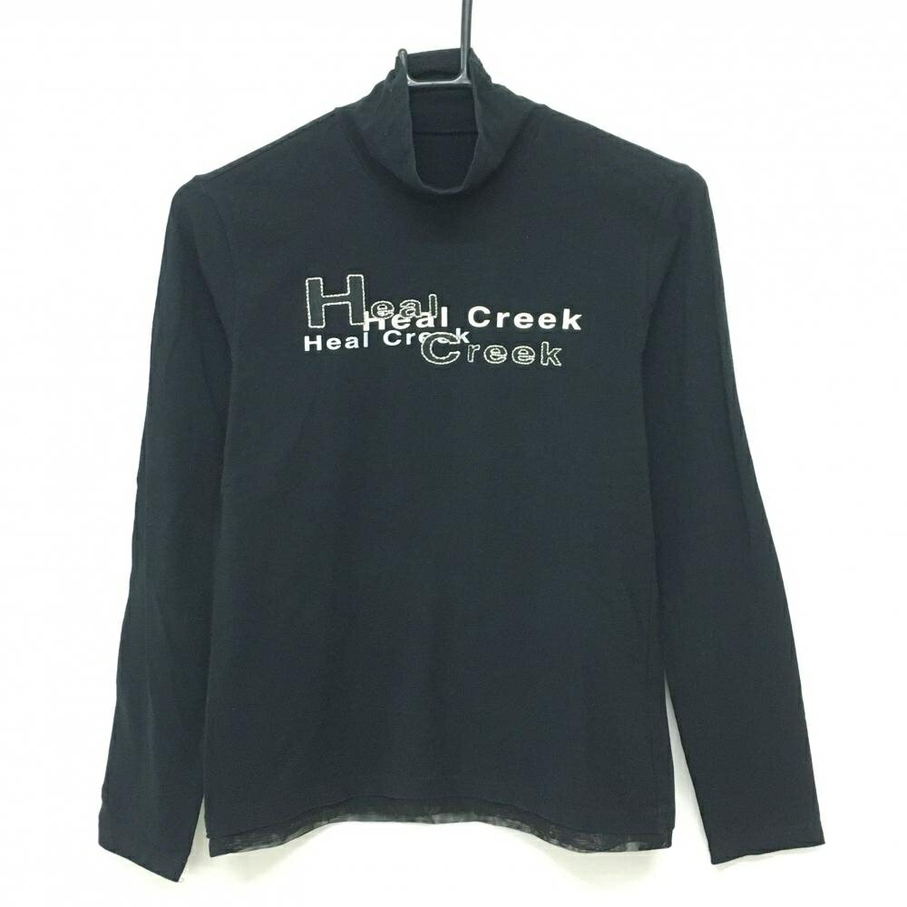 Heal Creek - 【美品】ヒールクリーク 長袖ハイネックシャツ 黒 フロントロゴ 袖下メッシュ レディース 40(M) ゴルフウェア Heal Creek