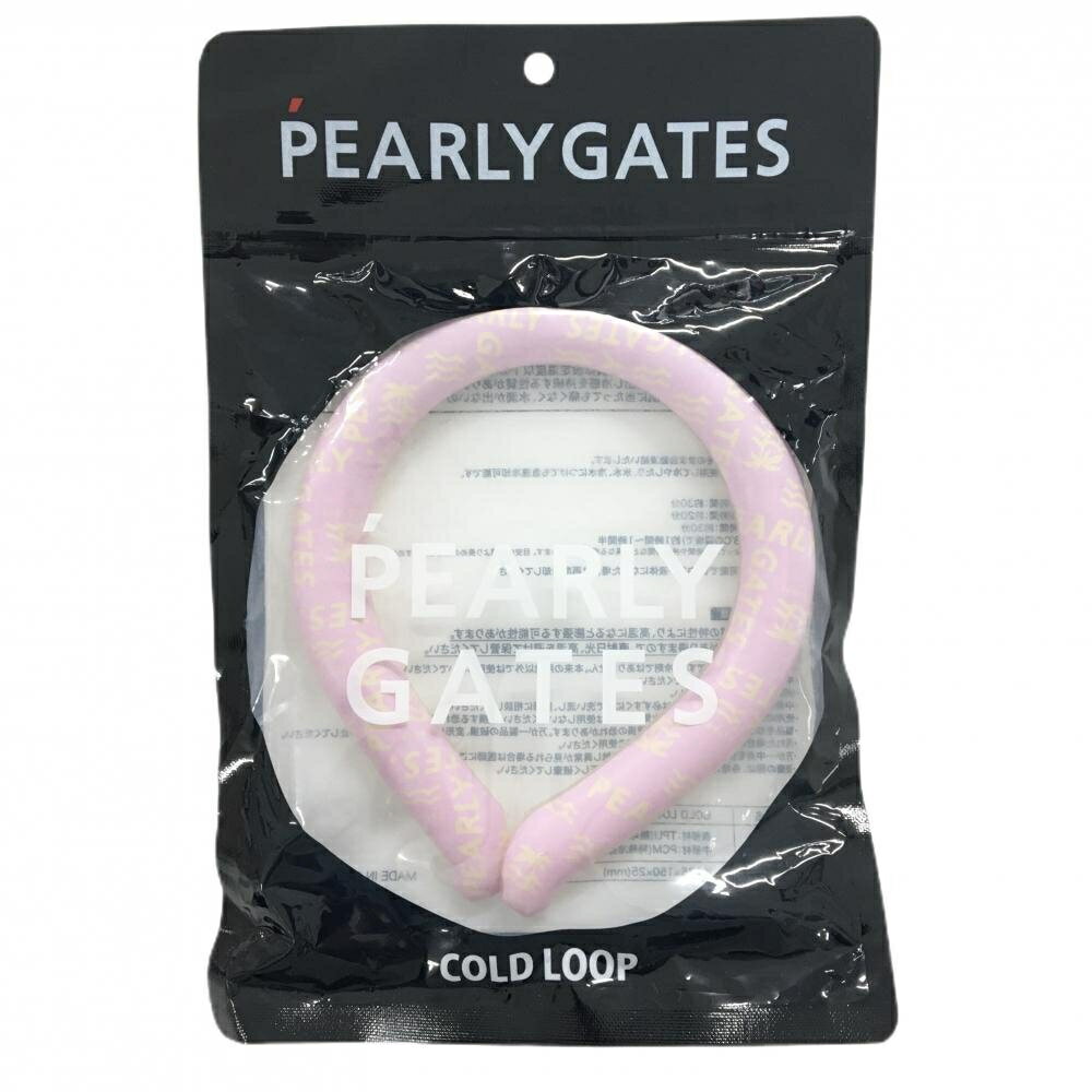 商品説明 ブランド PEARLY GATES アイテム ネッククーラー 表記サイズ FR ※海外サイズの場合もございます。必ず実寸サイズをご確認ください。 実寸サイズ ※実寸サイズの採寸方法については、こちらをご覧ください。 ★実寸サイズは平台に平置きして外寸を測定しており、商品によっては若干の誤差が生じます。数cmの誤差は予めご了承くださいませ。 特徴・仕様 コールドループ　 適応時期 商品ランク N コメント 商品ランク（ゴルフウェア） N 新品（タグ付き) S 新品未使用品（タグなし） A+ 使用感や汚れ等がない、または目立たない綺麗な中古品 A 使用感や汚れ等が少ない美品や良品 B+ 使用感や中小の汚れ等がある一般的な中古品 B 使用感や大中の汚れ等がある一般的な中古品 C 使用感や大中の汚れ、小さな穴等がある中古品 商品ランク（ゴルフシューズ） N 新品（タグ付き) S 新品未使用品（タグなし） A+ しわや汚れ等がない、または少ない綺麗な中古品 A しわや小さな汚れはあるが、使用感が少ない美品や良品 B+ しわや中小の汚れ、使用感がある一般的な中古品 B しわや大中の汚れ、使用感がある一般的な中古品 C しわや大中の汚れ、使用感がある中古品 D しわや大きな汚れ、使用感がある中古品 &nbsp;★A+～CランクはUSED品となりますので、神経質な方はご入札をお控えください。 &nbsp;★Nランクは新品商品ですが、一部保管時による汚れ等があります。商品説明や写真で必ずご確認ください。　