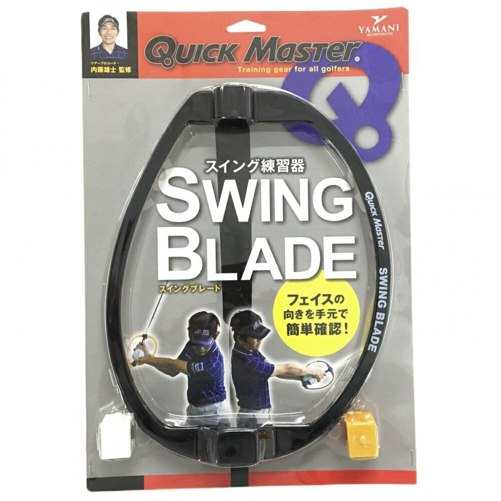 Swing Corrector - 【新品】ヤマニ スイング練習器具 黒 クイックマスター ゴルフ YAMANI