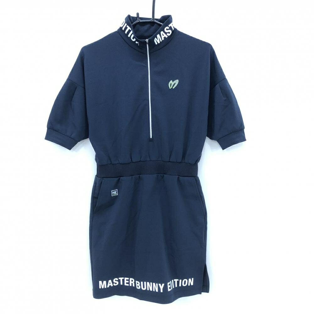 楽天市場】マスターバニー ワンピースの通販