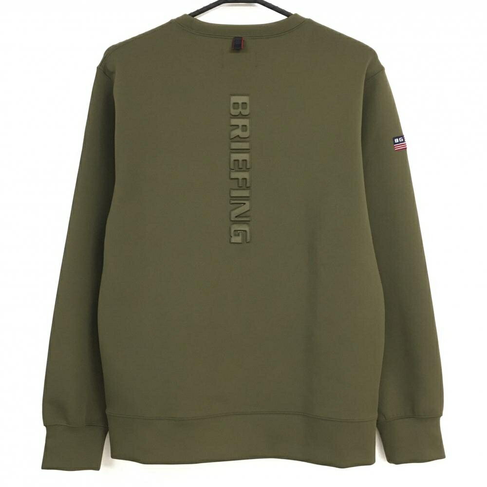 【超美品】ブリーフィング トレーナー カーキ 背面立体ロゴ メンズ M ゴルフウェア BRIEFING