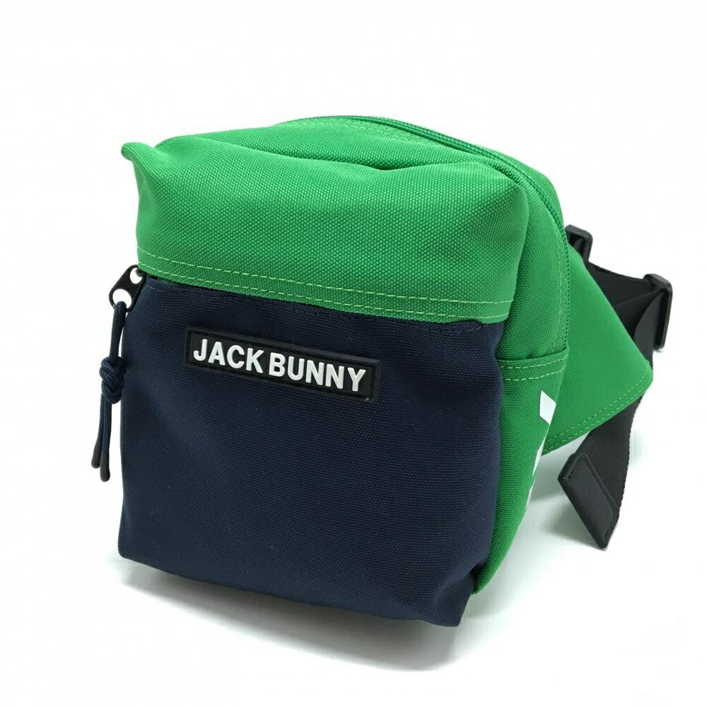 【超美品】ジャックバニー カートバッグ ネイビー×グリーン ロゴ 内外ポケット ウ...