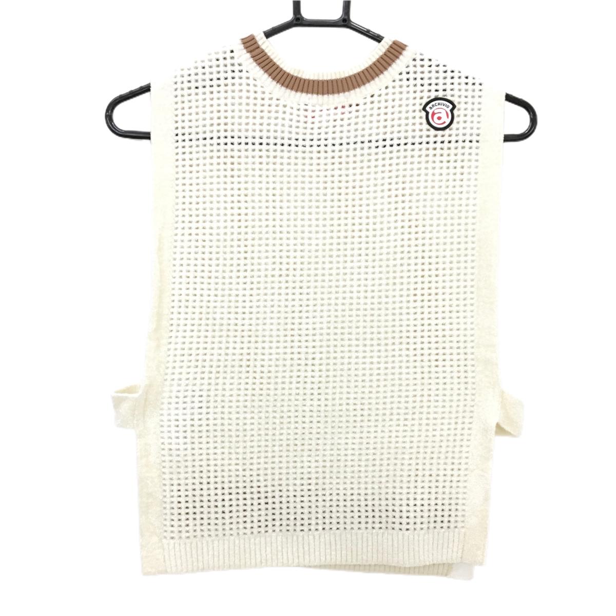 【超美品】アルチビオ ニットベスト アイボリー モールニット メッシュ 背面裾ロゴ...