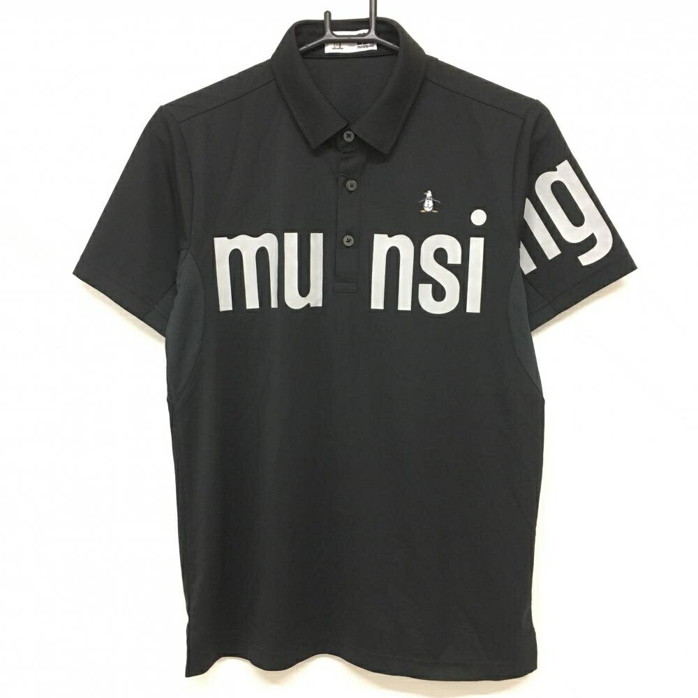 Musingwear - 【新品】マンシングウェア 半袖ポロシャツ 黒×グレー ビッグロゴ メンズ M ゴルフウェア Munsingwear