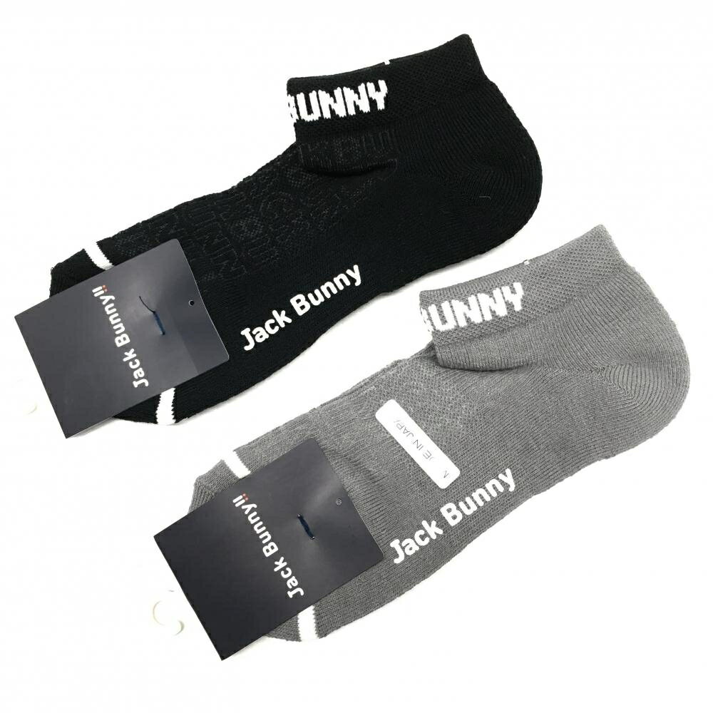 Untitled Sport - 【新品】ジャックバニー アンクルソックス2点セット 黒×グレー くるぶし 日本製 レディース ゴルフウェア Jack Bunny