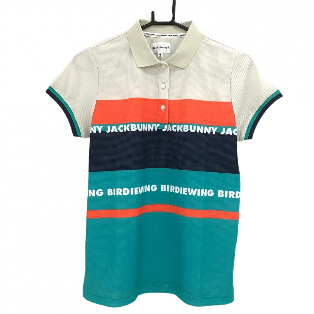TRUSSARDI - 【美品】ジャックバニー×BRIDGE WING 半袖ポロシャツ ベージュ×グリーン ボーダー レディース 2(M) ゴルフウェア サンプル品 Jack Bunny