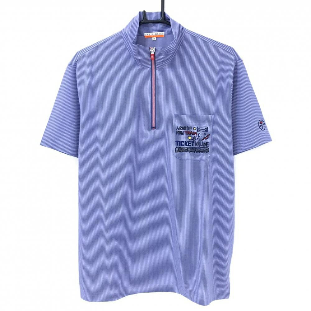 【新品】カステルバジャックスポーツ 半袖ハイネックシャツ ブルーグレー系×白 ストライプ メンズ 48(L) ゴルフウェア CASTELBAJAC