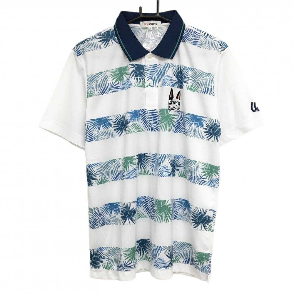 SINACOVA GOLF - 【新品】MUスポーツ 半袖ポロシャツ 白×ネイビー系×グリーン系 ボーダー調 リーフ メンズ 50(L) ゴルフウェア M・U SPORTS