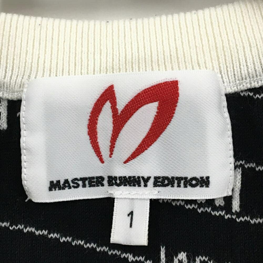 【美品】マスターバニー ニットベスト 白×黒 ロゴ総柄 Vネック コットン混 レディ...