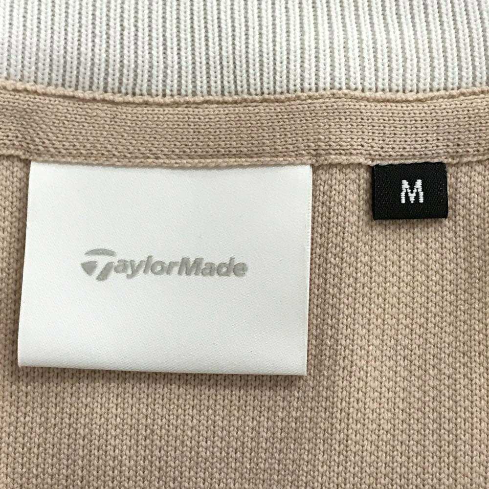 【超美品】テーラーメイド ニットベスト サーモンピンク系×白 Vネック レディース ...