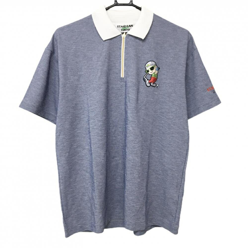 スターリアン 半袖ポロシャツ 杢ネイビー ハーフジップ メンズ 2(M) ゴルフウェア STARLEAN TOKYO