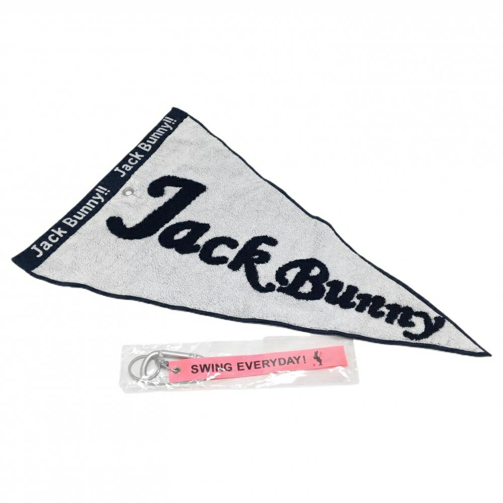 【未使用品】ジャックバニー フラッグ型タオル 白×ネイビー カラビナ付 ノベルティ...