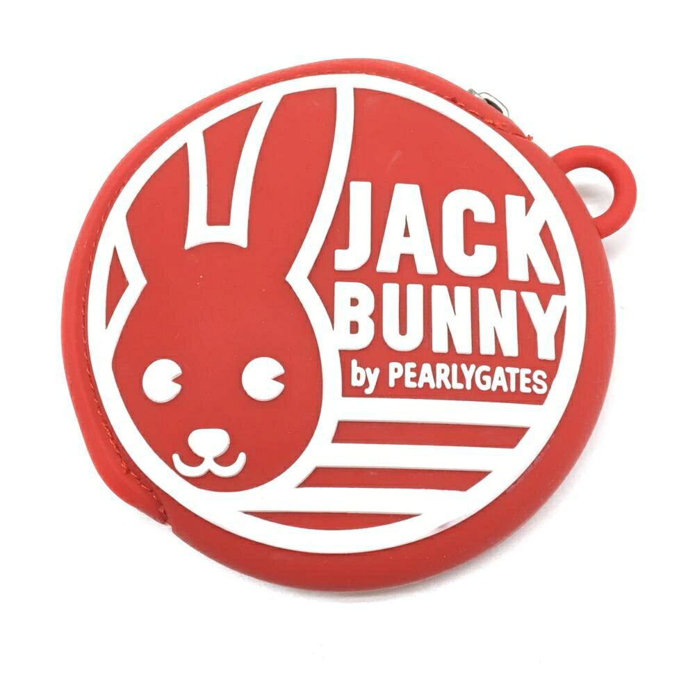 商品説明 ブランド Jack Bunny アイテム ポーチ 表記サイズ ※海外サイズの場合もございます。必ず実寸サイズをご確認ください。 実寸サイズ 直径：約10.5cm ※実寸サイズの採寸方法については、こちらをご覧ください。 ★実寸サイズは平台に平置きして外寸を測定しており、商品によっては若干の誤差が生じます。数cmの誤差は予めご了承くださいませ。 特徴・仕様 付属品 商品ランク B+ コメント 薄汚れ、擦れ、カラビナ無し 商品ランク（ゴルフウェア） N 新品（タグ付き) S 新品未使用品（タグなし） A+ 使用感や汚れ等がない、または目立たない綺麗な中古品 A 使用感や汚れ等が少ない美品や良品 B+ 使用感や中小の汚れ等がある一般的な中古品 B 使用感や大中の汚れ等がある一般的な中古品 C 使用感や大中の汚れ、小さな穴等がある中古品 商品ランク（ゴルフシューズ） N 新品（タグ付き) S 新品未使用品（タグなし） A+ しわや汚れ等がない、または少ない綺麗な中古品 A しわや小さな汚れはあるが、使用感が少ない美品や良品 B+ しわや中小の汚れ、使用感がある一般的な中古品 B しわや大中の汚れ、使用感がある一般的な中古品 C しわや大中の汚れ、使用感がある中古品 D しわや大きな汚れ、使用感がある中古品 &nbsp;★A+～CランクはUSED品となりますので、神経質な方はご入札をお控えください。 &nbsp;★Nランクは新品商品ですが、一部保管時による汚れ等があります。商品説明や写真で必ずご確認ください。　