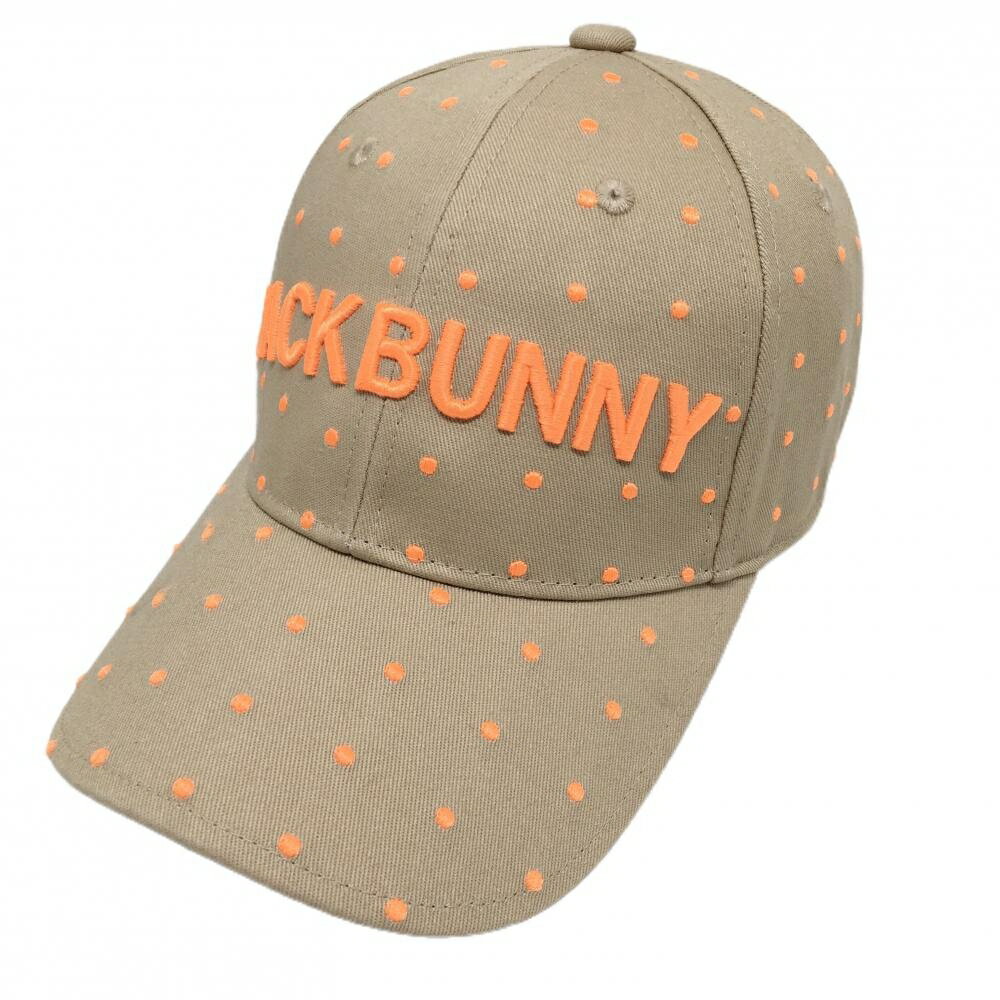 【超美品】ジャックバニー キャップ ベージュ×蛍光オレンジ ドット ロゴ刺しゅう FR ゴルフウェア Jack Bunny