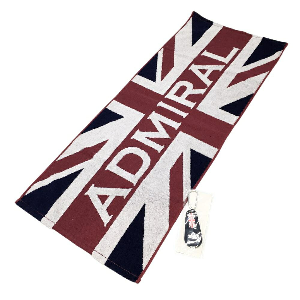 商品説明 ブランド Admiral アイテム タオル 表記サイズ ※海外サイズの場合もございます。必ず実寸サイズをご確認ください。 実寸サイズ ※実寸サイズの採寸方法については、こちらをご覧ください。 ★実寸サイズは平台に平置きして外寸を測定しており、商品によっては若干の誤差が生じます。数cmの誤差は予めご了承くださいませ。 特徴・仕様 付属品 商品ランク N コメント 商品ランク（ゴルフウェア） N 新品（タグ付き) S 新品未使用品（タグなし） A+ 使用感や汚れ等がない、または目立たない綺麗な中古品 A 使用感や汚れ等が少ない美品や良品 B+ 使用感や中小の汚れ等がある一般的な中古品 B 使用感や大中の汚れ等がある一般的な中古品 C 使用感や大中の汚れ、小さな穴等がある中古品 商品ランク（ゴルフシューズ） N 新品（タグ付き) S 新品未使用品（タグなし） A+ しわや汚れ等がない、または少ない綺麗な中古品 A しわや小さな汚れはあるが、使用感が少ない美品や良品 B+ しわや中小の汚れ、使用感がある一般的な中古品 B しわや大中の汚れ、使用感がある一般的な中古品 C しわや大中の汚れ、使用感がある中古品 D しわや大きな汚れ、使用感がある中古品 &nbsp;★A+～CランクはUSED品となりますので、神経質な方はご入札をお控えください。 &nbsp;★Nランクは新品商品ですが、一部保管時による汚れ等があります。商品説明や写真で必ずご確認ください。　