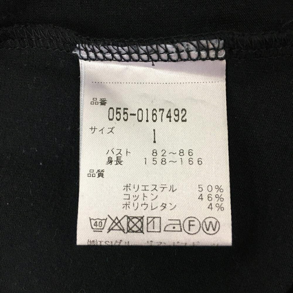 レオナード 楽天市場店のパーリーゲイツ 半袖ハイネックシャツ ネイビー×白 ニコちゃん スマイル ロゴ レディース 1(M) ゴルフウェア PEARLY GATES｜アングル3