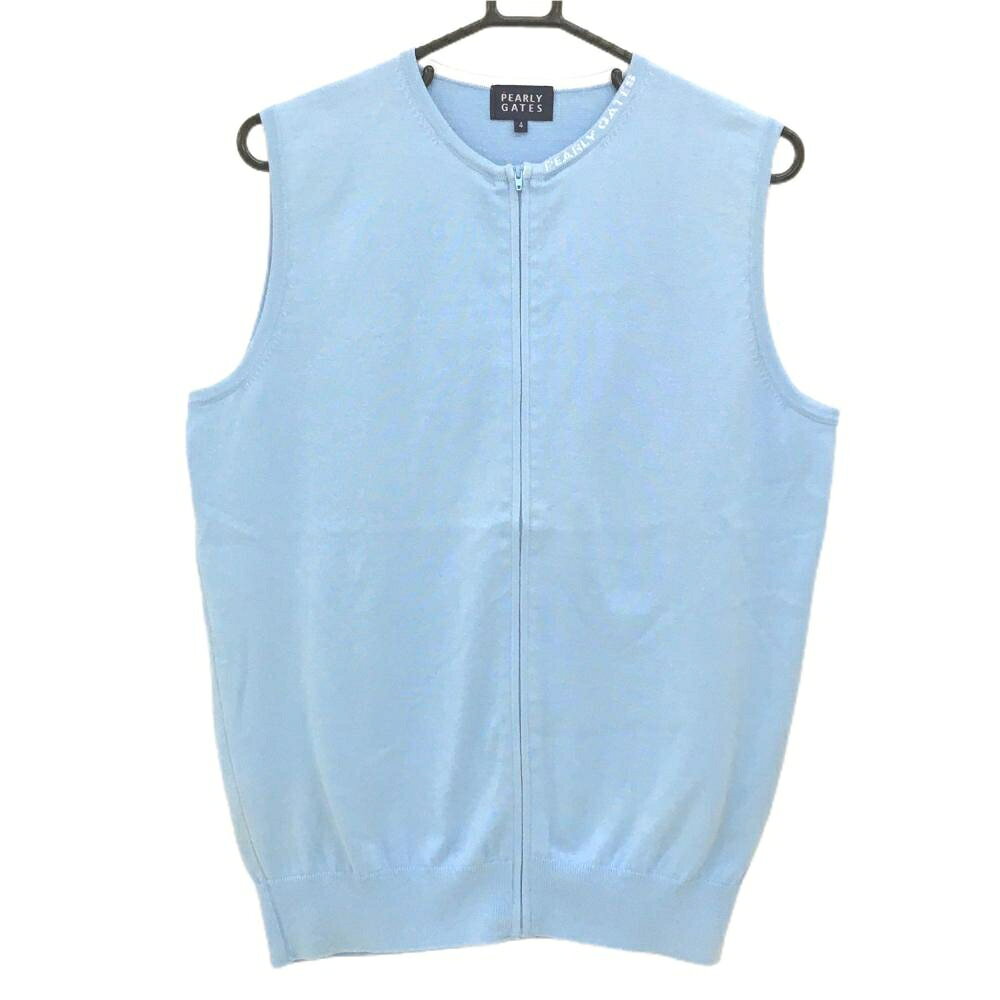 【美品】パーリーゲイツ ジップニットベスト ライトブルー ロゴ白 メンズ 4(M) ゴルフウェア PEARLY GATES
