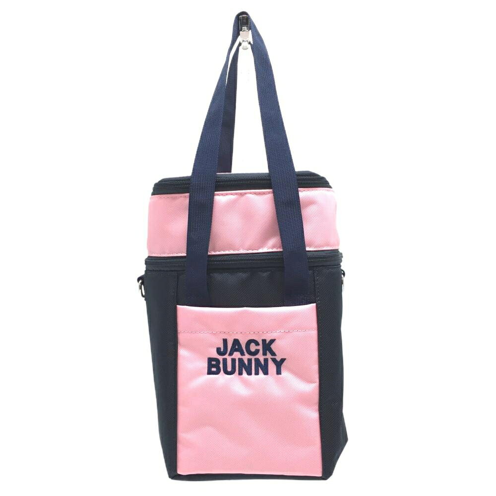【超美品】ジャックバニー 2層式保冷カートバッグ ピンク×ネイビー 筒形 ゴルフ 2026年モデル Jack Bunny
