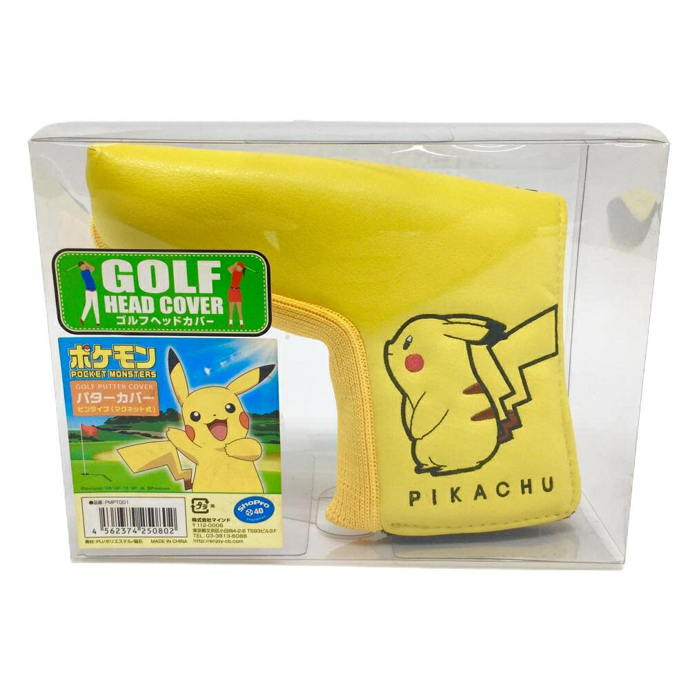 【新品】ポケットモンスター パターカバー イエロー×黒 ピカチュウ ポケモン ピン...