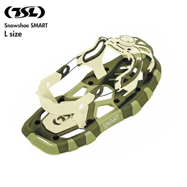TSL ティーエスエル PFSS00 スノーシュー SMART 雪山 登山 クライミング ハイキング ウォーキング
