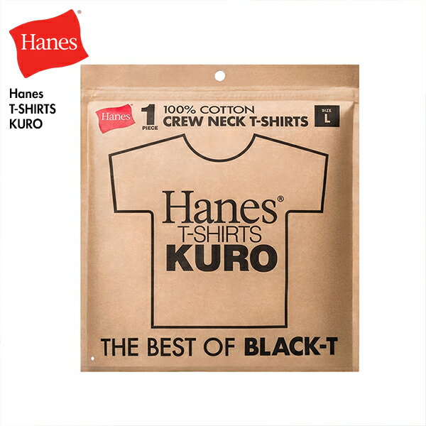 Rakuten - ［定番］Hanes ヘインズ HM1-D202 (HM1-B201) Hanes T-SHIRTS KURO クルーネックTシャツ ヘインズ