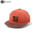 NEW ERA ニューエラ 14703357 RC 9FIFTY GORO NAKATSUGAWA(MIN-NANO) ニューヨーク・ジャイアンツ コーデュロイ レンガ ブラウン