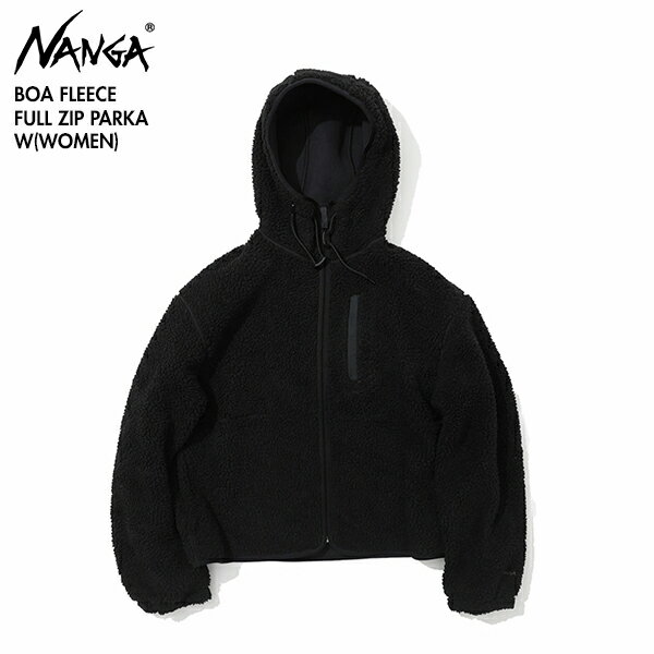 Rakuten - [2025最新モデル]NANGA ナンガ N2530-1P116D ボア フリース フルジップパーカー ウィメンズ BOA FLEECE