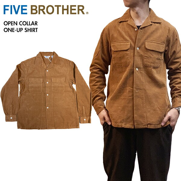 楽天市場】ファイブブラザー コーデュロイの通販