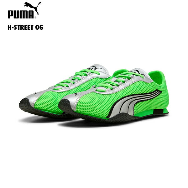 Rakuten - PUMA プーマ 403692 ユニセックス Hストリート OG スニーカー H-STREET OG ベストセラー