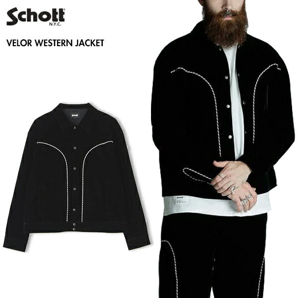 楽天市場】schott ベロアの通販