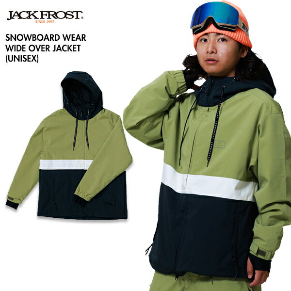��2025�ǿ���ǥ�� JACKFROST ����å��ե����� JFJ98002 ���Υ� ������ ���㥱�å� ��� ��ǥ����� �ѿ� Ʃ�� 10000 ONYO...