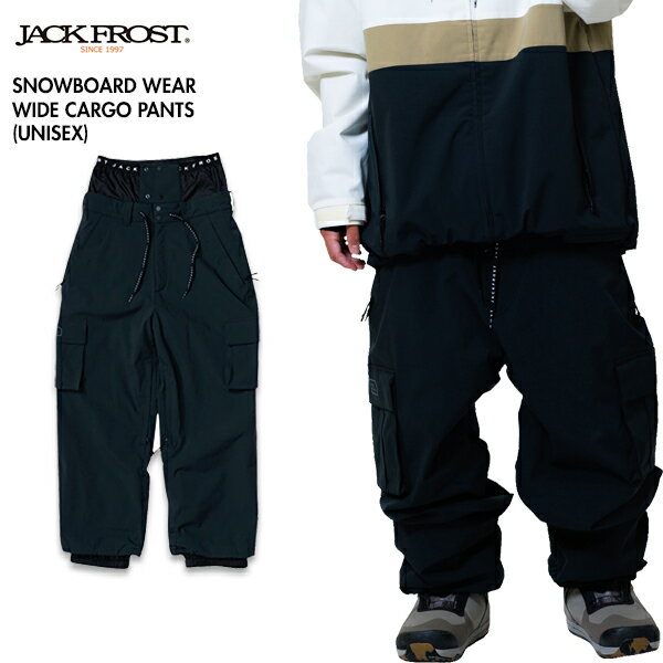 メーカー希望小売価格はメーカーカタログに基づいて掲載しています。 各ブランドメーカーカタログページはこちらから ※パンツ単品販売、ジャケット別売り。 トレンドのルーズなシルエットで着こなせるワイドカーゴパンツ。 やわらかいストレッチ素材を使用しているため動きやすく、ウエストゲーターやベンチレーションなどが付いた充実の機能性で快適なライディングをサポートします。 ■素材：ストレッチタッサー ＜表地＞ポリエステル100% (ポリウレタンラミネート加工) ＜裏地＞ナイロン / その他 ＜中綿＞40g/? ■機能 ・ウエストパウダーガード ・ウエストアジャスタースピンドル ・両脇ファスナーポケット ・両脇カーゴポケット ・ベンチレーション ・足口アジャスターコード ・足口ゲーター ■サイズ展開 XXS、XS、S、M、L、XL ■耐水圧：10,000mm ■透湿度：10,000g/?/24hr(B-1法) ■特性その他：C0（PFCフリー）はっ水剤 ■原産国：中国 ※ご注文の前に必ずご確認下さい ※実店舗で同一の在庫を共有しているため、ご注文確定後に在庫切れが発生する場合がございます。 ※在庫状況によりメーカーお取り寄せになる場合がございます。 その場合、当店入荷後の発送となります為、発送まで4〜6日程度お時間を頂きますのでご了承ください。 ※モニタ閲覧環境によっては、画面の商品と実際の商品の色が異なって見える場合がありますがご了承ください。