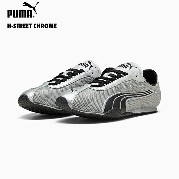 Rakuten - PUMA プーマ 406126 ユニセックス ユニセックス Hストリート クローム スニーカー H-STREET CHROME ベストセラー